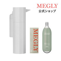 楽天市場】mtg 炭酸ミスト ハンディの通販