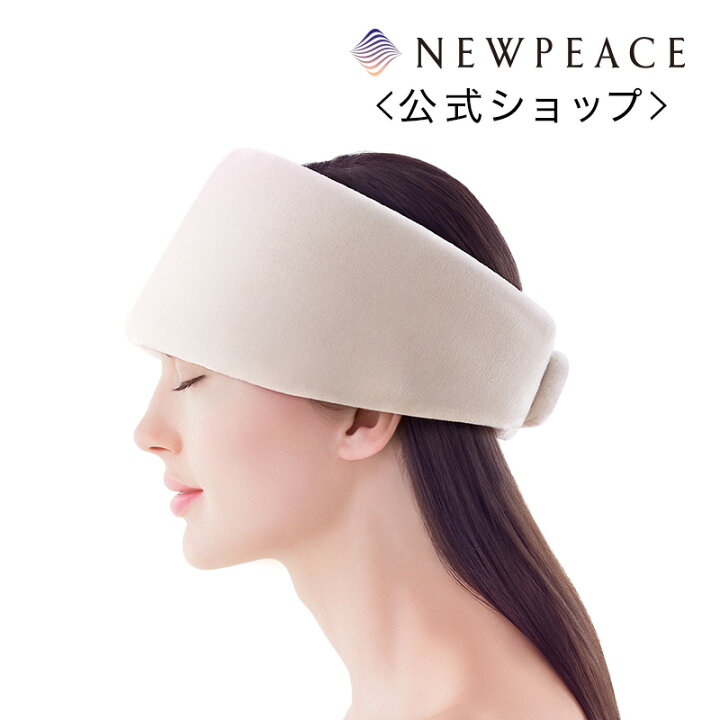 楽天市場】NEWPEACE ニューピース モーション ヘッド Motion Head 