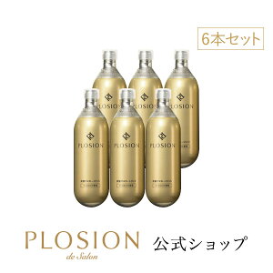 �y�����z�v���[�W���� �Y�_�K�X�J�[�g���b�W6�{���� MTG PLOSION �S�[���h ��