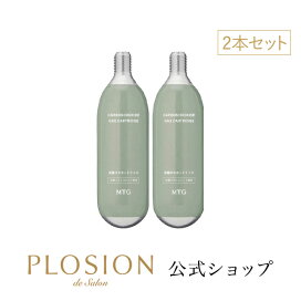 楽天市場】 PLOSION de Salon : MTG ONLINESHOP