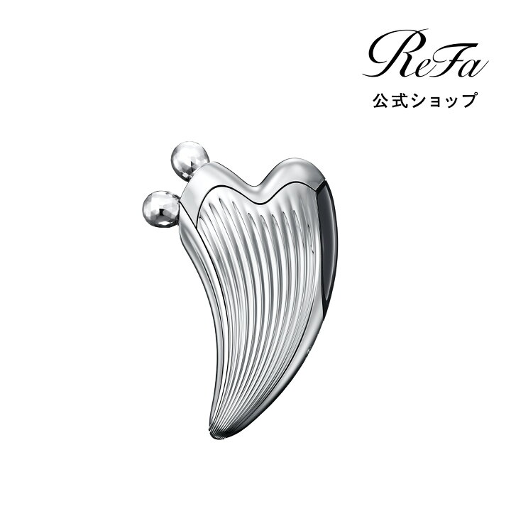 楽天市場】リファカッサレイ ReFa CAXA RAY リファ カッサ カッサ 