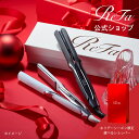 ＼国内シェア&楽天総合 1位／ 《ReFa公式店》 ストレートアイロン リファ ストレートアイロン プロ ReFa STRAIGHT IRO…
