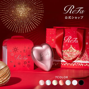 【クリスマス限定ショッパー付き】リファハートブラシ ReFa ブラシ くし ツヤ ヘアアレンジ コンパクト ダメージ 持ち運び 人気 ヘアケア プチギフト 絡まない 艶髪 女性 女友達 彼女 妻 ギフ