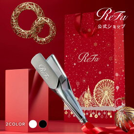 【保証付き】リファパワーストレートアイロン プロ 幅広 しっとり ツヤ リファ公式店 ReFa POWER STRAIGHT IRON PRO ヘアアイロン ストレート 海外対応 ワイドサイズ 簡単 時短 うねり ツヤ感 傷みにくい 幅広アイロン リファ ギフト プレゼント 贈り物 お祝い 誕生日