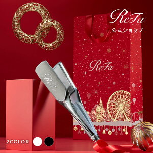 【リファ公式店】リファパワーストレートアイロン プロ 【保証付き】ReFa POWER STRAIGHT IRON PRO ヘアアイロン ストレート 海外対応 ワイドサイズ 簡単 時短 うねり ツヤ感 傷みにくい 幅広アイロ