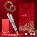 【保証付き】リファ ストレートアイロン プロ　しっとり　ツヤ　国内シェア&楽天総合 1位 ストレートアイロン リファ …