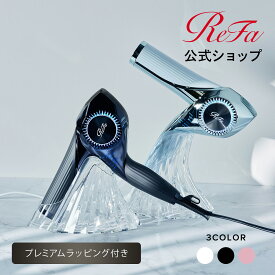 【ReFaプレミアムラッピングセット M】リファビューテック ドライヤー BX