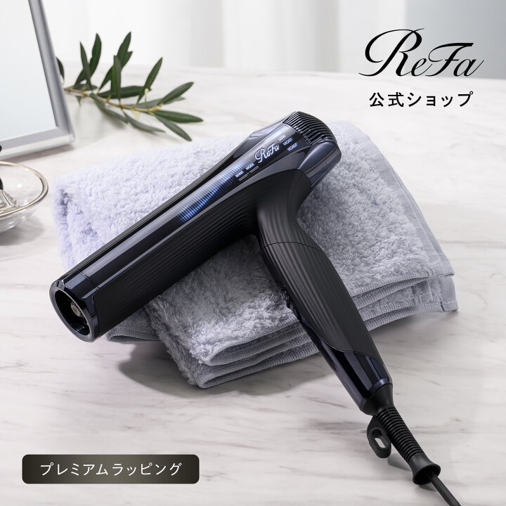 楽天市場】【ReFaギフトラッピングセット】ドライヤースマートW : MTG 