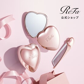 ＼ハートの日CP ショッパー無料／リファハートセット ピンクカラー ハートブラシ & ハートコームアイラ & ハートミラー ギフト プレゼント 誕生日 コンパクト 持ち歩き くし ブラシ コンパクトミラー 艶髪 女性 女友達 彼女 妻