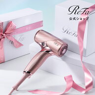 【ReFa史上最小・最軽量】公式店 ビューテック ドライヤー SE ReFa BEAUTECH DRYER SE ReFa コンパクト …