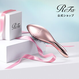 ＼ ReFa公式／リファ エールブラシ ReFa AILE BRUSH ブラシ くし みがき ほぐし ヘアアレンジ ヘアケア ギフト プレゼント プチギフト 女性 女友達 彼女 妻 誕生日 ツヤツヤ 髪の毛 サラサラ 艶髪 正規品 敬老の日 誕生日 クリスマス