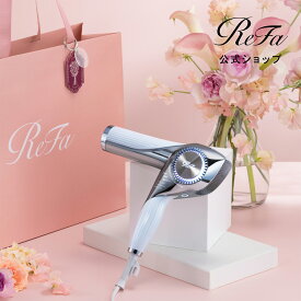 【ReFa公式店】大風量 速乾 なめらかな指通り ツヤ髪 まとまり BX リファ ビューテック ドライヤー BX リファ公式店 ダブルセンシング ハイドロイオン ギフト リファ 大風量 速乾 ReFa ヘア 誕生日 プレゼント 2026winter ホワイトデー バレンタインデー 新生活 母の日 MTG
