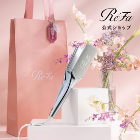 【時短でツヤストレート】リファパワーストレートアイロン プロ 幅広 しっとり ツヤ リファ公式店 ReFa POWER STRAIGHT IRON PRO ヘアアイロン ストレート 海外対応 ワイドサイズ 簡単 時短 うねり ツヤ感 傷みにくい 幅広アイロン ギフト プレゼント 新生活 MTG