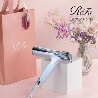 【ReFa公式店】コンパクト 大風量 まとまるツヤ髪 S+ リファ ビューテック ドライヤーS+ リファ公式店 速…