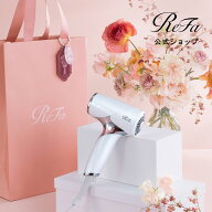 【ReFa公式店】手のひらサイズ 軽量ドライヤー SE ビューテック ドライヤー SE ReFa BEAUTECH DRYER SE R…