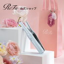 【リファ公式店】持ち運びに ミニヘアアイロン リファ フィンガーアイロン ST ReFa finger iron ヘアケア ストレート…