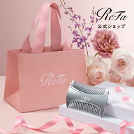 新カラー発売【シンプルなデザイン！リファ コーム】リファマーキスウィズ 櫛 くし クシ ブラシ 頭皮 ダ…