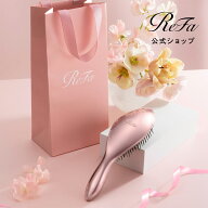 ＼ ReFa公式／リファ エールブラシ ReFa AILE BRUSH ブラシ くし みがき ほぐし ヘアアレンジ ヘアケア …