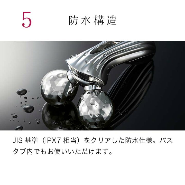 楽天市場】リファモーションカラット リファモーションカラット ReFa 