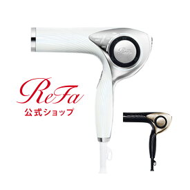 楽天市場 Refa ドライヤーの通販