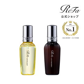 リファロックオイルライト & リファロックトリートメント セット ヘアトリートメント ヘア ヘアケア スタイリング ヘアセット ReFa Lock Oil Treatment 正規品 公式