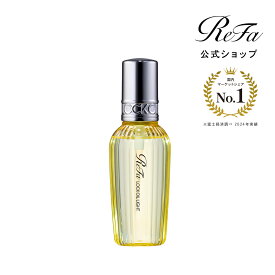 リファ公式 送料無料 リファ ロックオイルライト 2個セット ReFa LOCK OIL ふんわり コテ 前髪 ダメージ補修 ツヤ感 ヘアケア キープ 前髪 スタイリング ヘアオイル ツヤ スタイリングオイル ギフト プレゼント