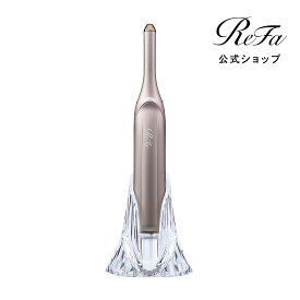 リファ ビューテック フィンガーアイロン ホルダー ReFa Beautech Finger Iron Holder IROIL2103 rainy ヘアケア