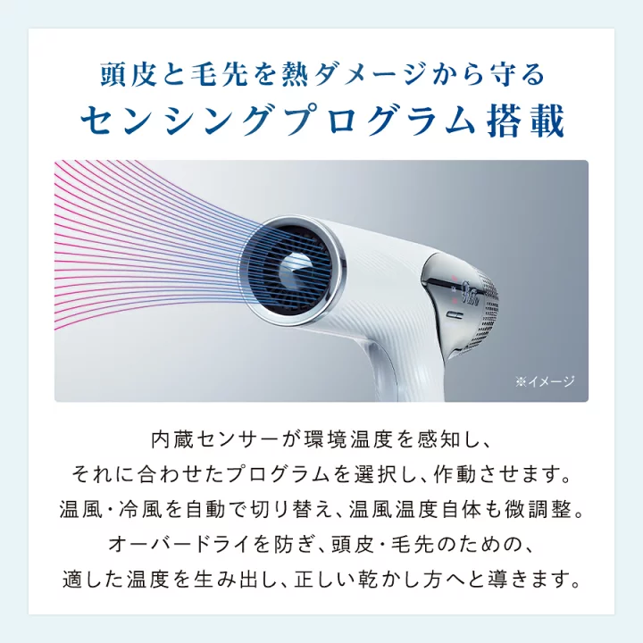 楽天市場】○5年延長保証付き○ ドライヤー 《ReFa公式店 延長保証 