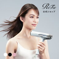 【リファ公式店】 リファ ビューテック ドライヤースマート ReFa BEAUTECH DRYER SMART リファ公式店 コ…