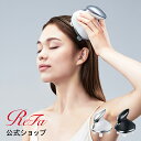 ヘッドスパ リファ ビューテック ヘッドスパ バレンタイン ReFa BEAUTECH HEAD SPA 頭皮ケア 1年保証 頭皮リフト ケア…
