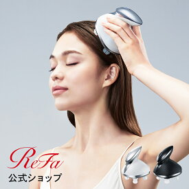 ヘッドスパ 【ReFa公式】 リファ ビューテック ヘッドスパ ReFa BEAUTECH HEAD SPA 頭皮ケア 1年保証 頭皮リフト ケア 髪 肌 頭皮 本格ヘッドスパ エステ 頭皮ブラシ 自宅 防水 IROIL2103_new 最新 D23L09_RS クリスマス ブラックフライデー ギフト プレゼント 23xm ヘアケア