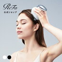 ヘッドスパ リファ ビューテック ヘッドスパ バレンタイン ReFa BEAUTECH HEAD SPA 頭皮ケア 1年保証 頭皮リフト ケア…