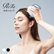 ヘッドスパ リファ ビューテック ヘッドスパ バレンタイン ReFa BEAUTECH HEAD SPA 頭皮ケア 1年保証 頭…
