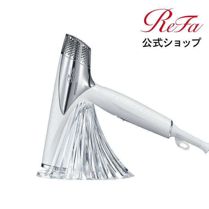 楽天市場】リファ ビューテック ドライヤースマート ホルダー ReFa 
