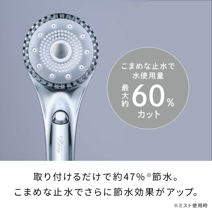 楽天市場】【ラグジュアリーデザイン】 リファ ファインバブルダイア90 