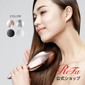 ヘアブラシ 母の日ギフト ＼ReFa公式／ リファ エールブラシ ReFa AILE BRUSH ホワイトデー くし ブラシ 防水 みがき ほぐし ヘアアレンジ ヘア ヘアケア ツヤ ギフト プレゼント 贈り物 IROIL2103 母の日 美容師 髪の毛 サラサラ 艶髪 くせ毛 mother