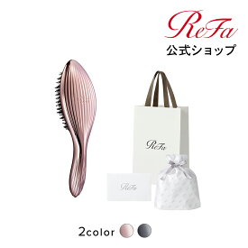 【ReFaプレミアムラッピングセット】リファエールブラシレイ 天然 豚毛 バレンタイン ReFa AILE BRUSH RAY まとまり ツヤ プレゼント ギフト ヘアブラシ 静電気防止 さらさら ヘアケア くし 女性 くせ毛 置台 高級感 ピンク 人気 ご褒美 娘 母の日 ホワイトデー