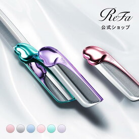 ミラー付き印象メイクコーム【新登場】リファアイラミラーコーム ヘアコーム コーム ヘアブラシ お祝い ギフト 女性 誕生日 プレゼント 軽量 持ち運び