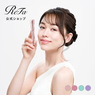 【ランキング1位 前髪・おくれ毛に】 ヘアマスカラ リファ アイラ ポイント キープ 8mL アホ毛スティック…