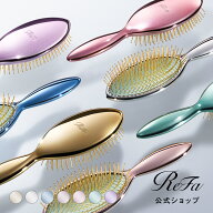 ゴールド ピン ヘアブラシ【新商品】リファオーラ 24金コーティング 真鍮 金属 ピン キューティクル さら…