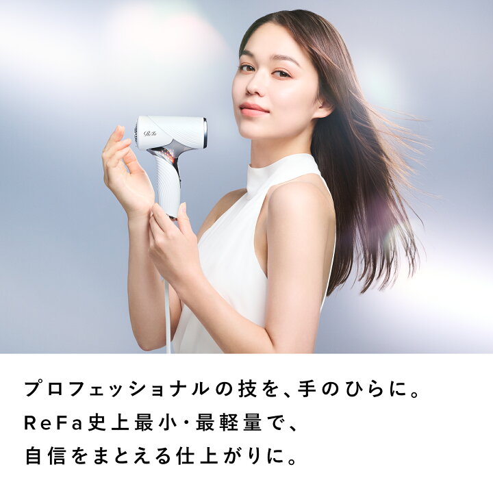 楽天市場】【母の日限定セット】手のひらサイズ 軽量ドライヤー SE 