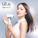 【ReFa公式店】手のひらサイズ 軽量ドライヤー SE ビューテック ドライヤー SE ReFa BEAUTECH DRYER SE ReFa リファ …