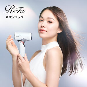 �yReFa�����X�z��̂Ђ�T�C�Y �y�ʃh���C���[ SE �r���[�e�b�N �h���C���[ SE ReFa BEAUTECH DRYER SE ReFa ���t�@ �R���p�N�g ���^ ���� �T������ �c�� �܂Ƃ܂� �y�� ������ �p���t�� �啗�� ���s ��