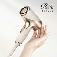 【海外対応の手のひらサイズドライヤーがReFaから新登場】リファビューテック ドライヤー SE W 大風量 速…