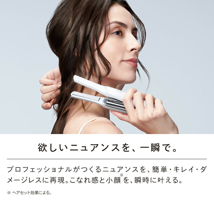 楽天市場】リファビューテック フィンガーアイロン ReFa BEAUTECH FINGER IRON へアアイロン ミニ ストレートアイロン カール アイロン コテ コンパクト コードレス 充電式 携帯用 小型 温度調整 軽量 ヘアアレンジ ダメージレス オートオフ機能 IROIL2103 r22rv04 : MTG ... 楽天市場】リファビューテック フィンガーアイロン ReFa BEAUTECH FINGER IRON へアアイロン ミニ ストレートアイロン カール アイロン コテ コンパクト コードレス 充電式 携帯用 小型 温度調整 軽量 ヘアアレンジ ダメージレス オートオフ機能 IROIL2103 r22rv04 : MTG ...