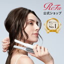 ＼旅行&イベントにも／ ミニ ヘアアイロン ＼国内シェアNo.1／ 《ReFa公式》リファ フィンガーアイロン ST ReFa finge…