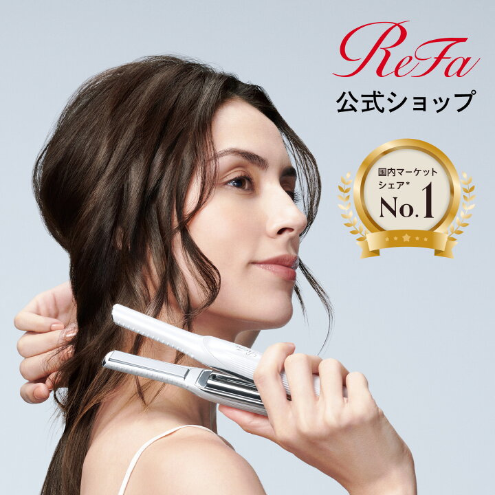 楽天市場】ミニ ヘアアイロン ＼国内シェアNo.1／ 《ReFa公式》リファ 