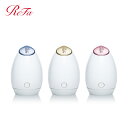 リファ ビューテック スポット ReFa BEAUTECH SPOT 美顔器 光美容 なめらか ツヤ ハリ スキンケア 肌悩み LED 充電式 …