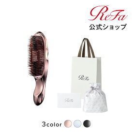 【ReFaプレミアムラッピングセット】リファ イオンケアブラシプレミアム ReFa ION CARE BRUSH PREMIUM ブラシ 頭皮ケア ヘアケア シャンプーブラシ 引っ越し ヘアブラシ 毛穴 洗浄 お風呂 ギフト プレゼント 髪の毛 サラサラ 艶髪 ヘアケア 母の日 ホワイトデー