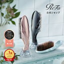 ＼楽天週間ランキング1位／リファ イオンケアブラシプレミアム ReFa ION CARE BRUSH PREMIUM ブラシ 頭皮ケア ヘアケ…